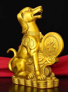 铜狗摆件黄铜西北缺角生肖狗补角生肖狗家居客厅装饰金属狗工艺品