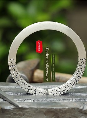 纯银手炼999如意金箍方银手炼手工覆古男女开放夫妇银手炼