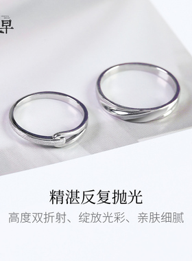 旦早情侣戒指鲁伯特之泪纯银一对女男小众设计对戒520礼物送女友