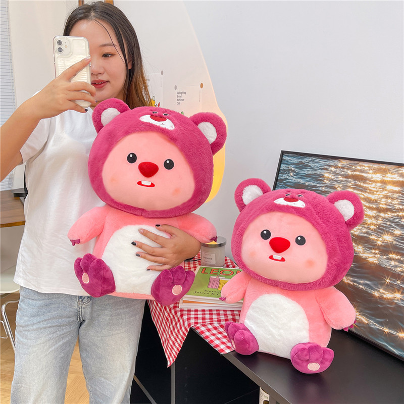 新款变身草莓小熊毛绒玩具公仔卢比小熊睡觉抱枕儿童生日礼物 - 图0