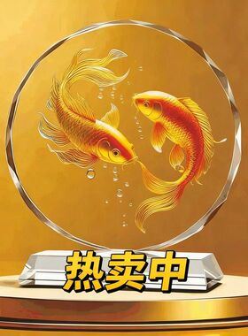 八骏马摆台礼盒装桌面摆件八骏图中式人造水晶乔迁送礼浮雕客厅