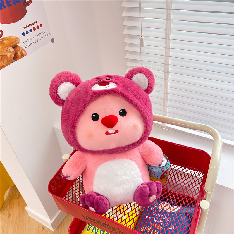 新款变身草莓小熊毛绒玩具公仔卢比小熊睡觉抱枕儿童生日礼物 - 图2
