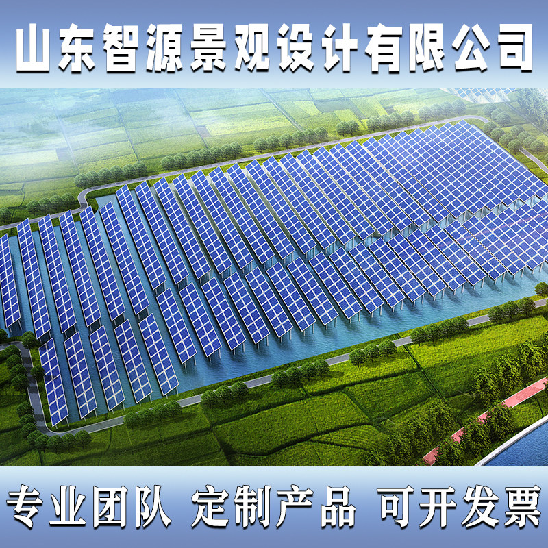 3D光伏板新能源工厂房屋顶渔业农业矿山充电桩鸟瞰效果图设计方案,淘宝优惠券,粉丝福利购,淘宝优惠卷