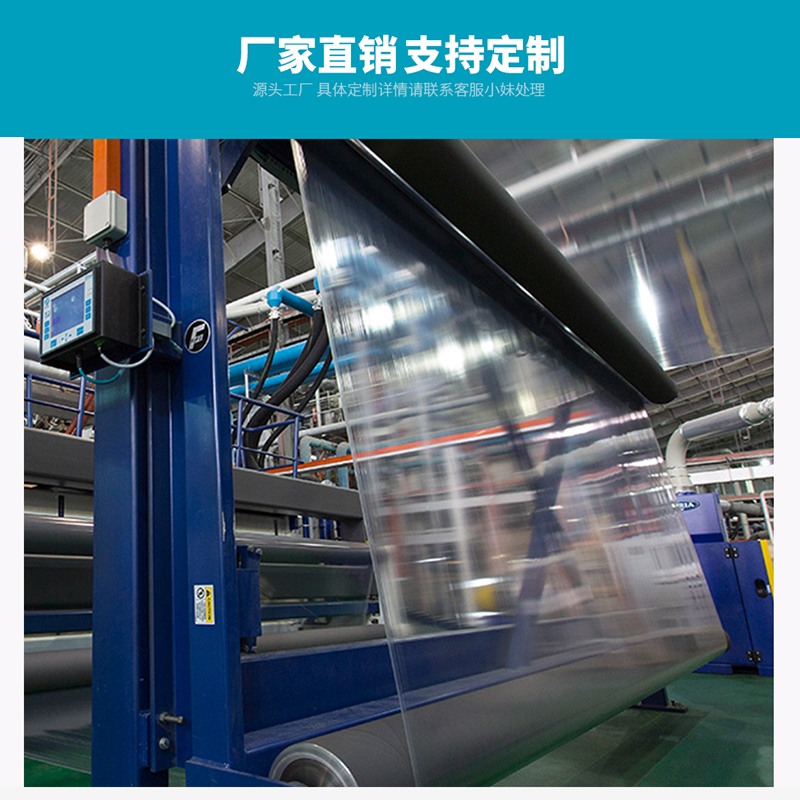 缠绕膜打包膜包装膜保鲜膜加厚防撞透明pe膜搬家保护膜拉伸膜塑料,淘宝优惠券,粉丝福利购,淘宝优惠卷