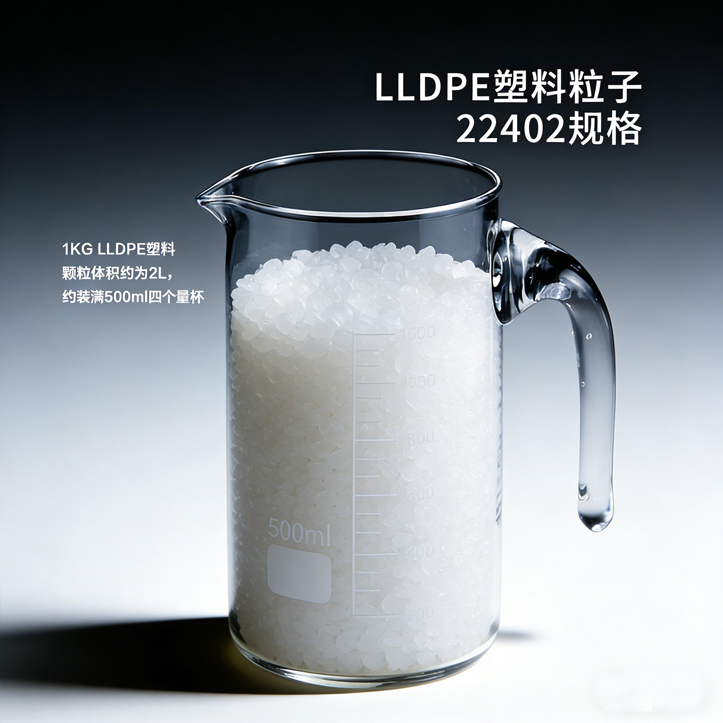 Pp plastic polypropylene particles pe filled plastic particles