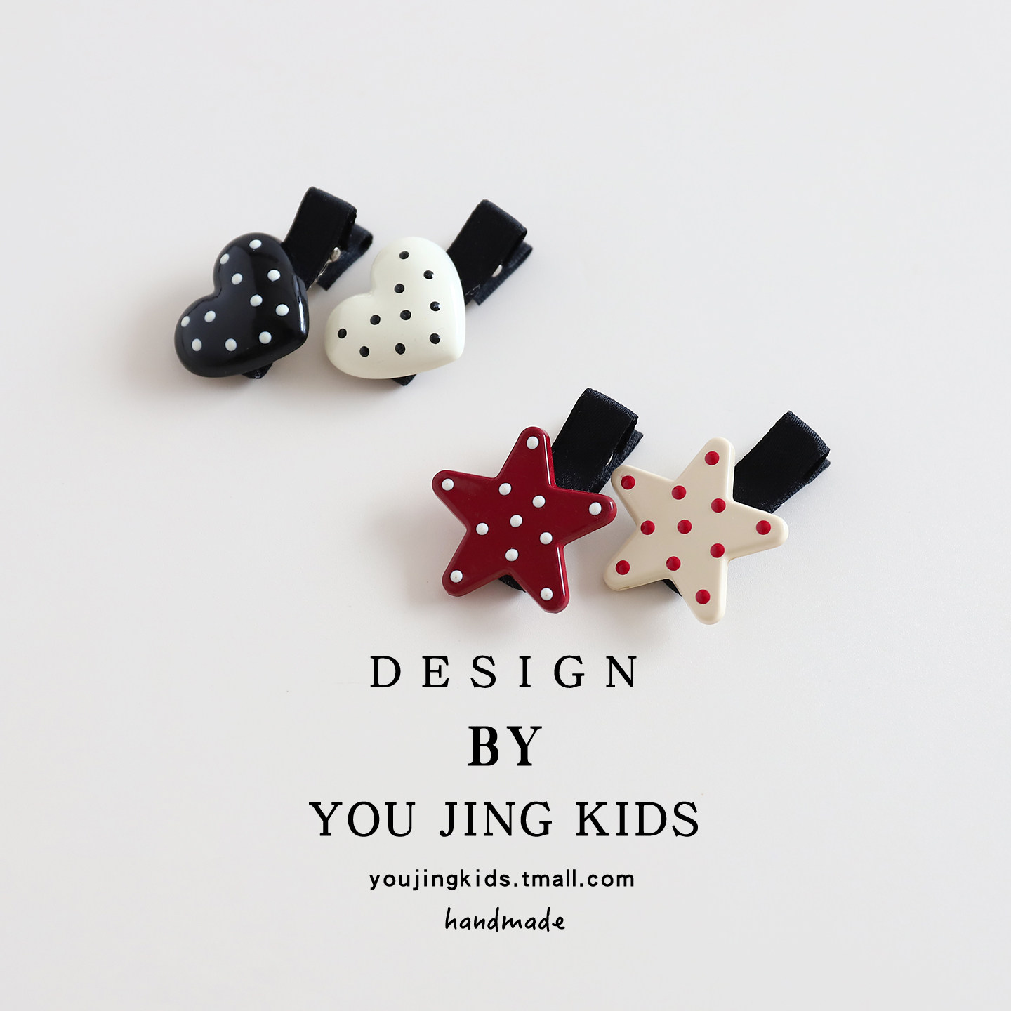 韩版儿童星星点点红色发夹女孩爱心刘海夹发卡女童碎发夹边夹头饰,淘宝优惠券,粉丝福利购,淘宝优惠卷