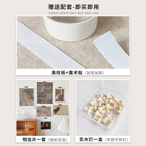 照片墙留言板背景板免打孔拍立得创意毛毡墙贴展示板软木板幼儿园 - 图1