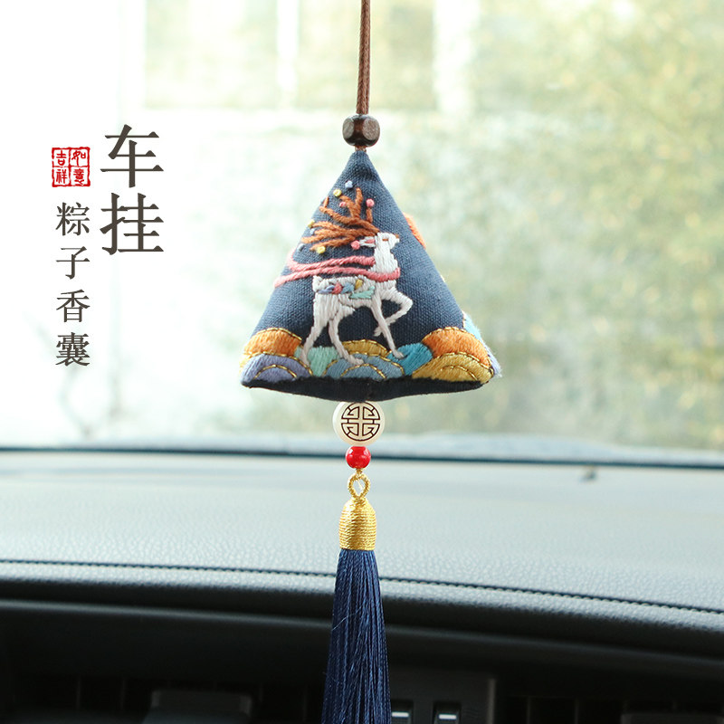 生日礼物手工diy制作送女生闺蜜女孩男朋友创意三角粽子款龙虎狮