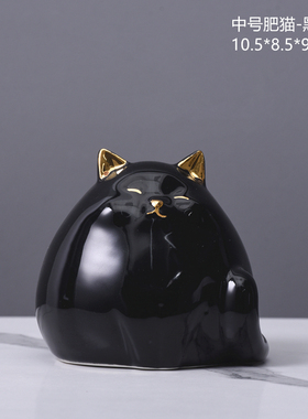 轻奢可爱陶瓷猫摆件小猫咪桌面客厅电视柜家里店铺样板房软装摆设