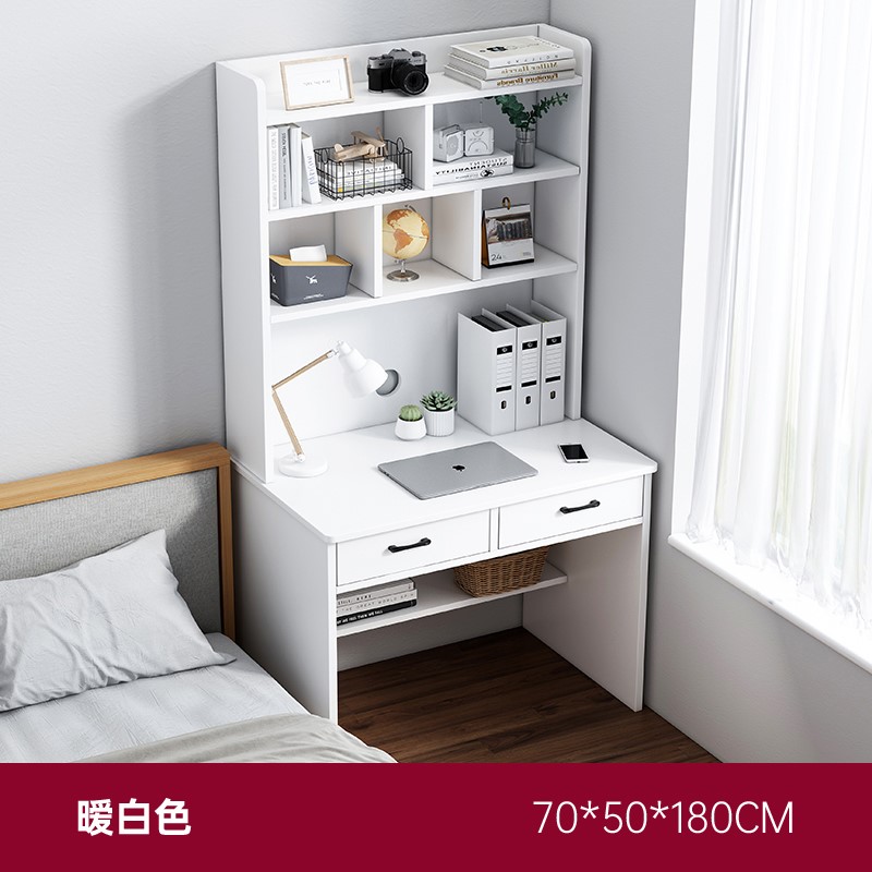书桌书架一体台式电脑桌简约家用小户型学生书柜卧室学习写字桌子 - 图1