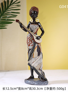非洲部落异域风情摆件客厅玄关酒柜创意家居装饰黑人女人复古摆件