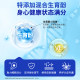 Double OMEGA-3 Fish Oil Softgels 1200mg 90 ແຄບຊູນ