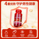 Pripuli Lycopene ສຸຂະພາບຂອງຜູ້ຊາຍ