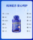 Double OMEGA-3 Fish Oil Softgels 1200mg 90 ແຄບຊູນ