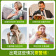 ຄູ່ຮ່ວມງານນ້ໍາມັນປາ Priprela