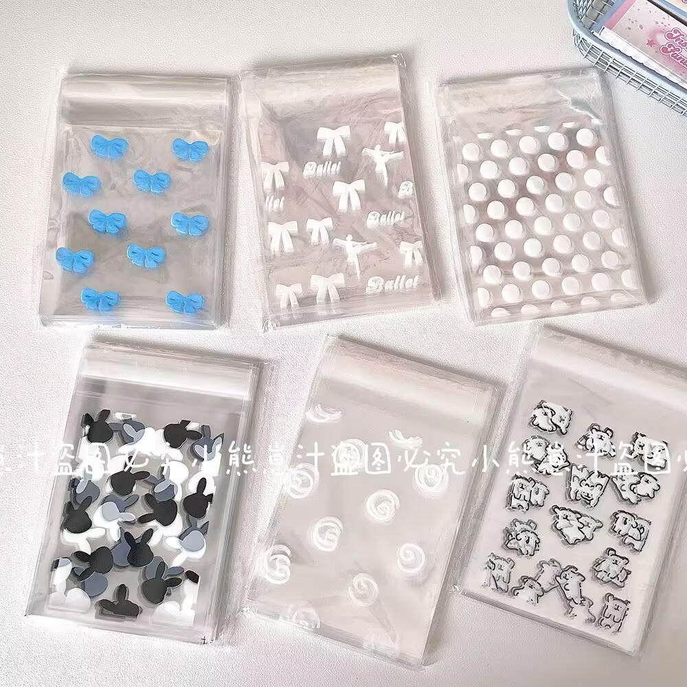 自封袋爱豆卡包高颜值ins可爱礼品自粘袋打包袋首饰耳饰收纳袋,淘宝优惠券,粉丝福利购,淘宝优惠卷