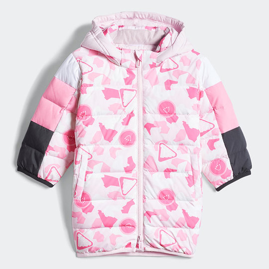 Adidas children's camouflage print warm hooded color-blocking down jacket HM9637