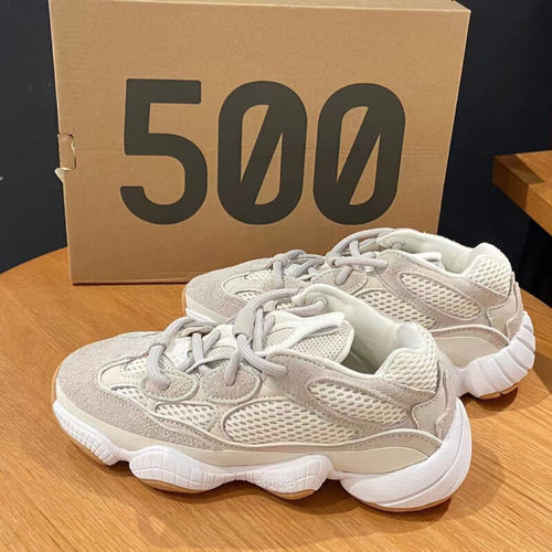 Adidas/阿迪达斯 Yeezy500 低帮复古运动老爹休闲鞋ID1600 - 图1