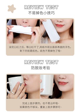 潮流新品适合中年妈妈用的口红黄黑皮显白素颜浅色中老年深唇不掉
