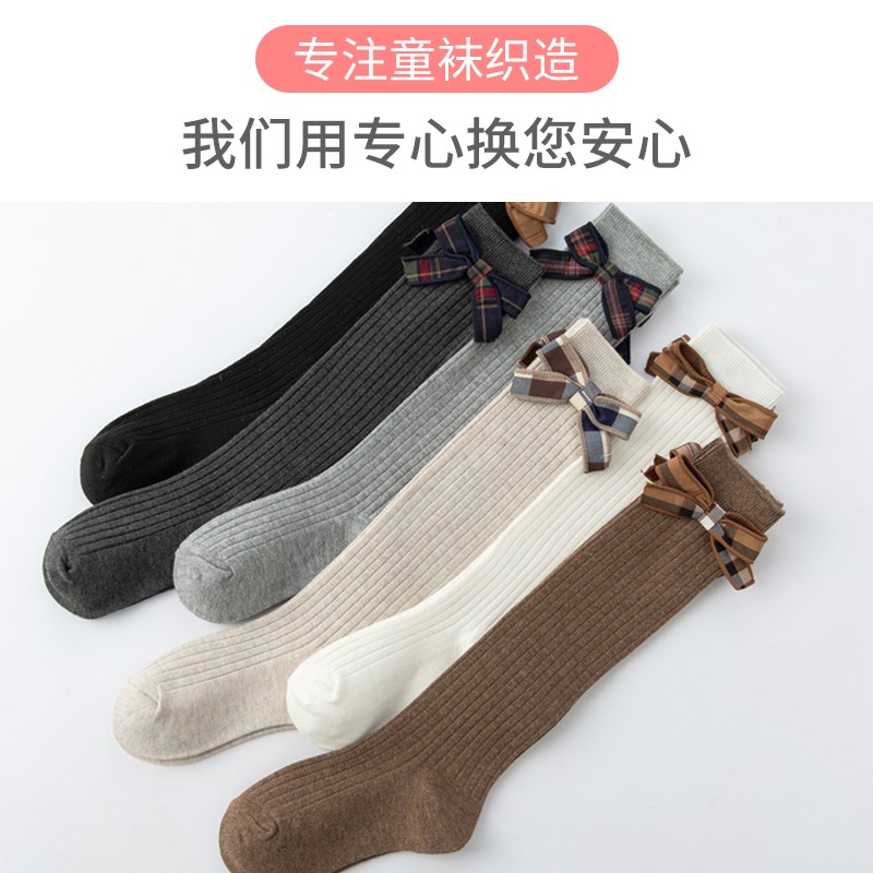 女童蝴蝶结中筒袜子春秋纯棉薄款洛丽塔女孩外穿潮儿童宝宝长筒袜 - 图0