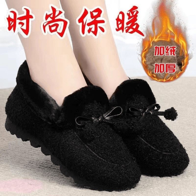 秋冬季加厚豆豆鞋冬季加绒软底老北京布鞋女毛毛鞋子防滑轻便室内,淘宝优惠券,粉丝福利购,淘宝优惠卷