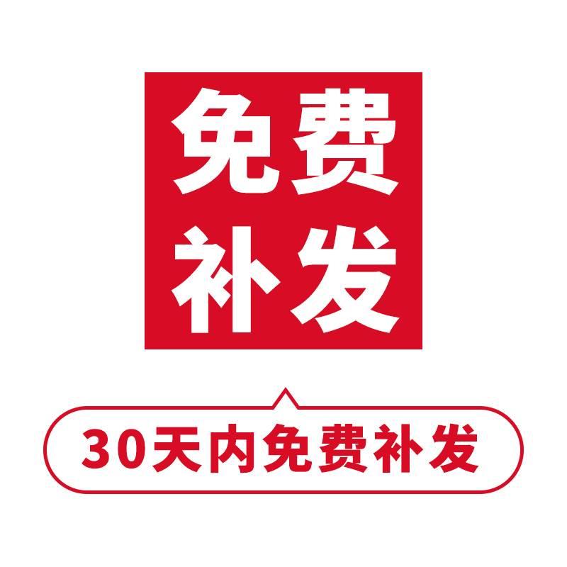 城市下雨天雨夜街道街景街头走路走拍视角漫步雨景系视频素材 - 图3