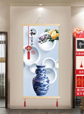 天下第一福百福图装饰画挂画玄关
