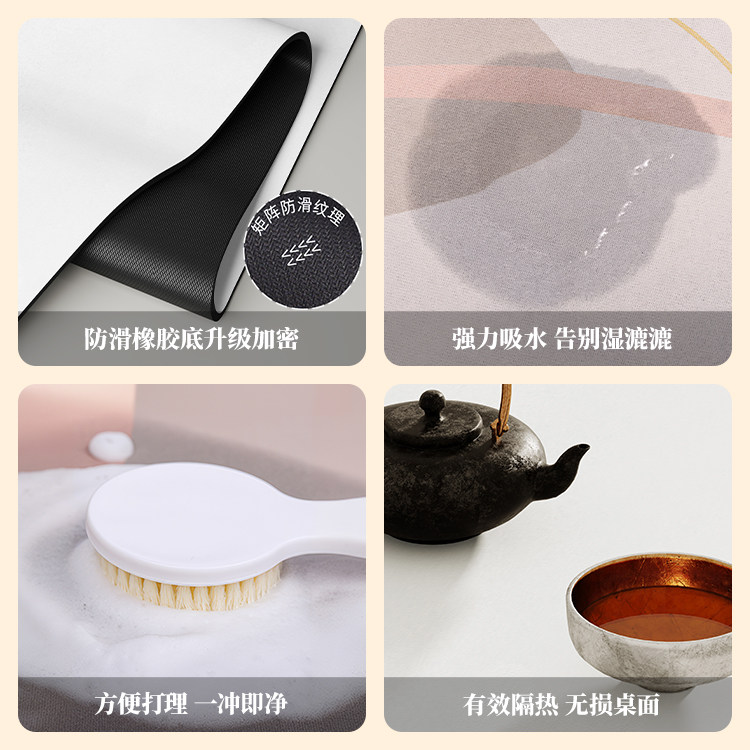 新中式一人茶垫吸水茶席茶桌垫布茶台桌旗垫硅藻泥禅意茶沥水垫子,淘宝优惠券,粉丝福利购,淘宝优惠卷