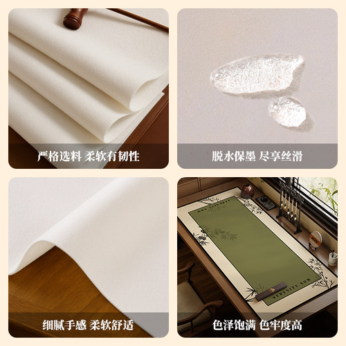中式书法毛毡垫毛笔专用羊毛桌垫吸水防墨台面保护垫书房案台桌布 - 图3
