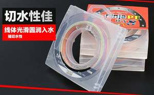 云上飘日本进口鱼线大力马PE线 8编一米一色筏钓线船钓主线计