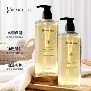 YOUNGXCELL白松露微囊香氛沐浴露
