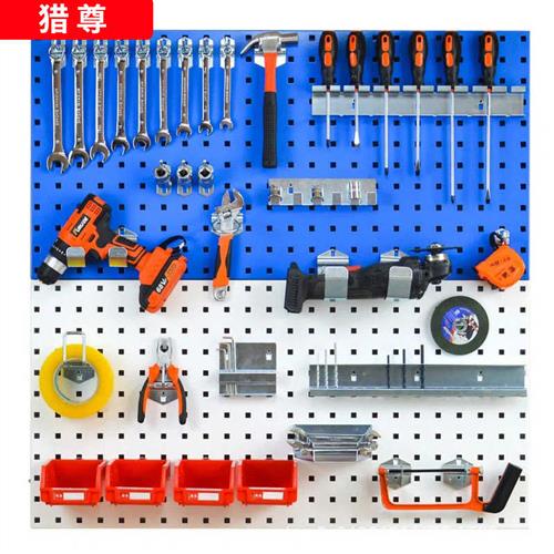 工具挂钩方孔洞洞板挂板五金工具挂钩套装墙上收纳工具展示架套餐