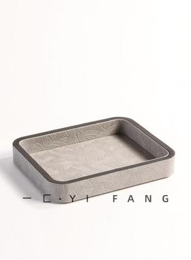 一匚 现代简约样板间轻奢灰色系金属皮革摆件 售楼处书房办公饰品