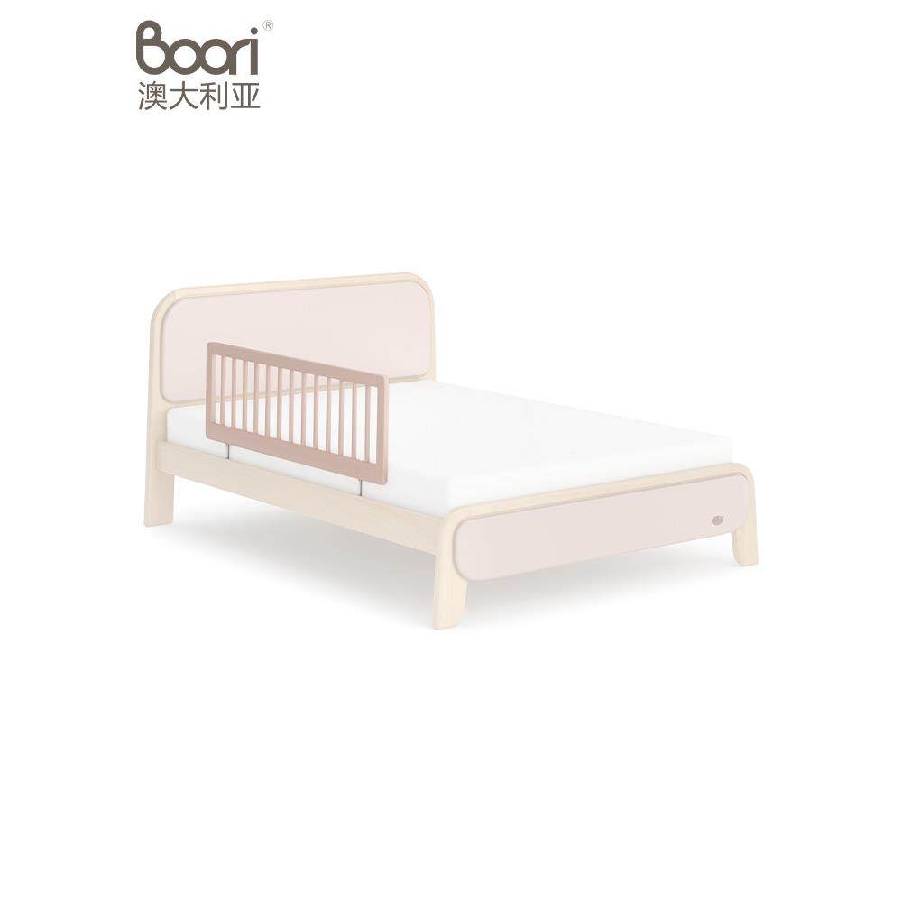 Boori儿童床通用加长实木护栏 婴儿床安全护栏拼接床床边围栏,淘宝优惠券,粉丝福利购,淘宝优惠卷