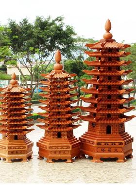 桃木文昌塔实木13层木制书房办公摆件工艺品状元送毛笔