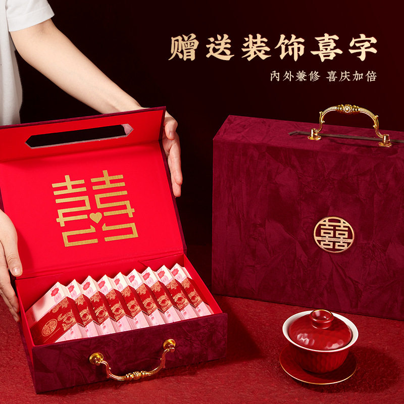 彩礼钱盒子结婚聘礼盒装现金10万订婚高级感礼金盒提亲彩礼箱子,淘宝优惠券,粉丝福利购,淘宝优惠卷