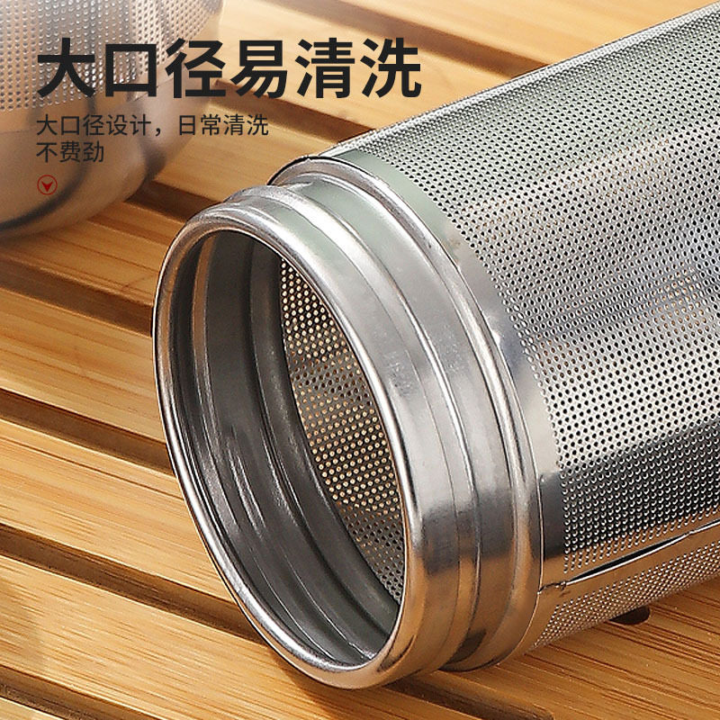 316不锈钢茶漏茶滤茶叶过滤网泡茶神器茶水分离器花茶球厨房工具,淘宝优惠券,粉丝福利购,淘宝优惠卷