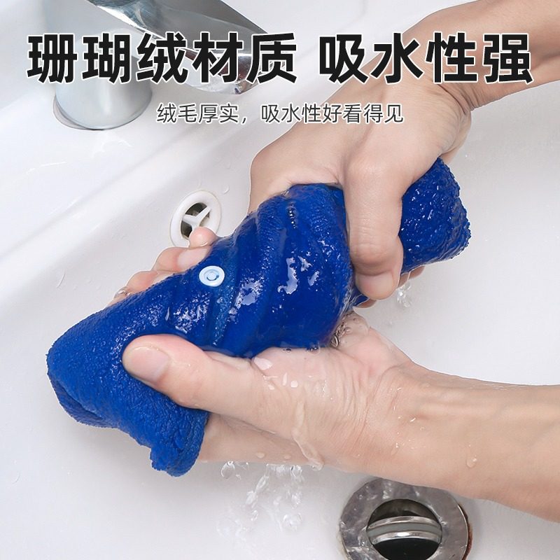 魔术拖把布套抹布刮水器套布拖布保洁专用地刮珊瑚绒双面拖地毛巾,淘宝优惠券,粉丝福利购,淘宝优惠卷