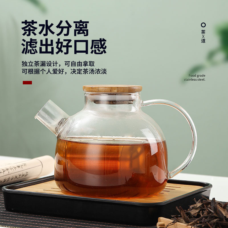 316不锈钢茶漏茶滤茶叶过滤网泡茶神器茶水分离器花茶球厨房工具,淘宝优惠券,粉丝福利购,淘宝优惠卷