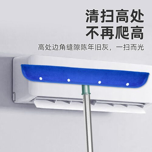 魔术拖把布套抹布刮水器套布拖布保洁专用地刮珊瑚绒双面拖地毛巾 - 图2