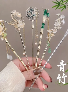 生日情人节礼物送女友古风流苏银发簪汉服簪子新中式盘发步摇发饰