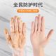 Extra thick disposable gloves catering food hand mask eating lobster thickened transparent PE plastic film