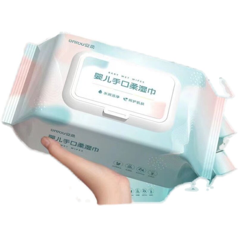 80抽婴儿湿巾新生儿手口屁专用加厚珍珠纹成人户外家用特价湿纸巾