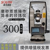 NT-02 NT-02 NT-02L NT-023 NT-023 laser electronic warp weft instrument NT-023 measurable latitude and longitude instrument