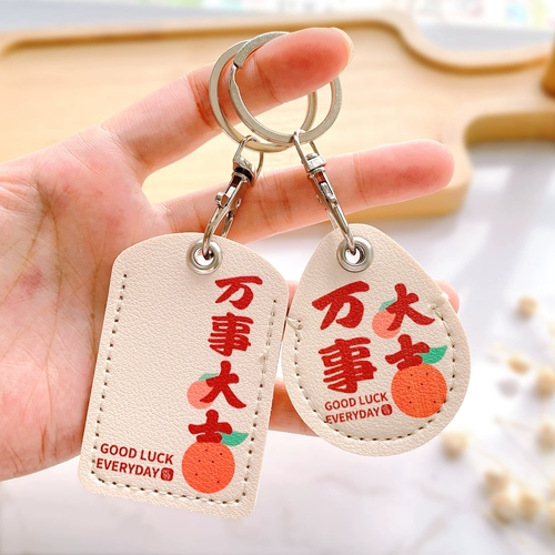 Мультяшный индукционный круглый защитный чехол, чехол для проездного, картхолдер, для брелока контроля доступа