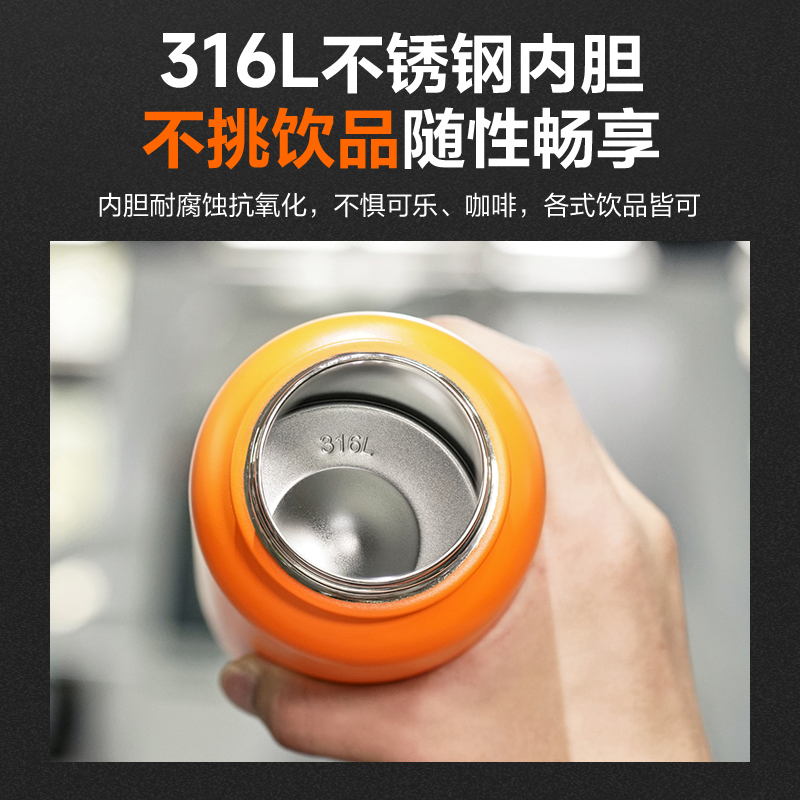 苏泊尔大容量保温杯户外保温运动水杯子不锈钢便携男随行316L水壶