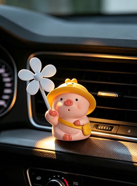 新品小猪风车竹蜻蜓电瓶车自行车汽车电动摩托车车载装饰可爱摆件