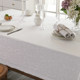 White cotton tablecloth light luxury rectangular tea tablecloth