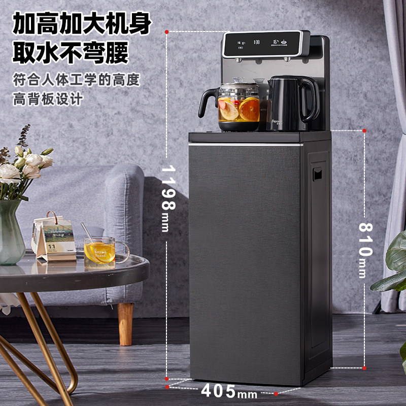  Impower茶吧机/泡茶机