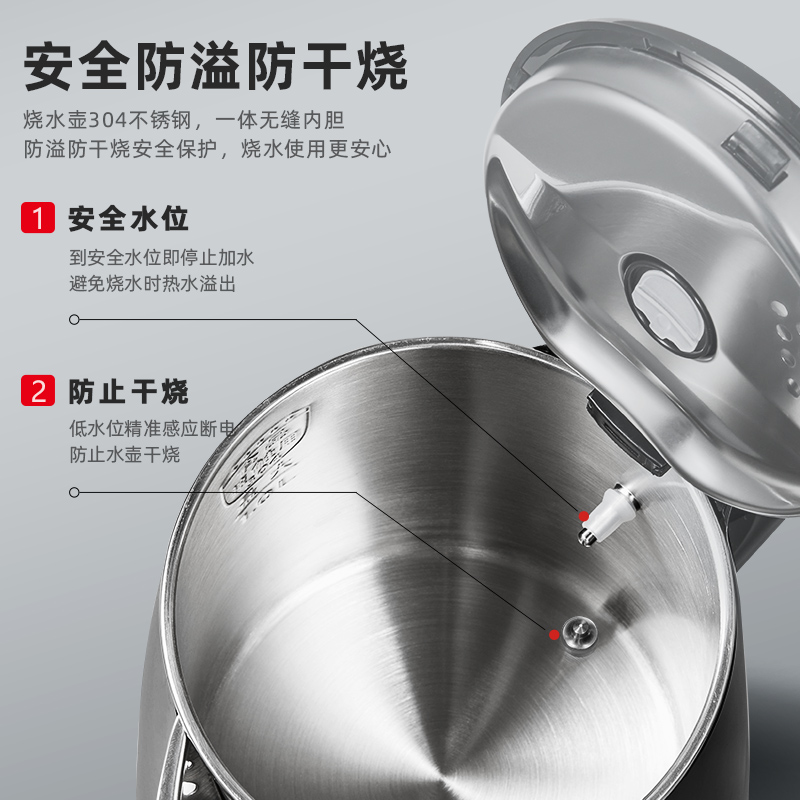  Impower茶吧机/泡茶机
